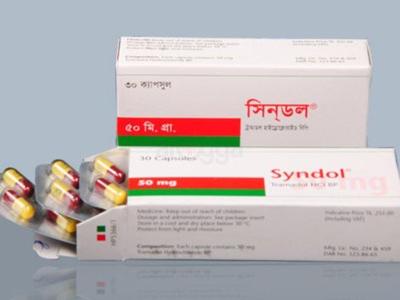 Syndol 50 mg Capsule