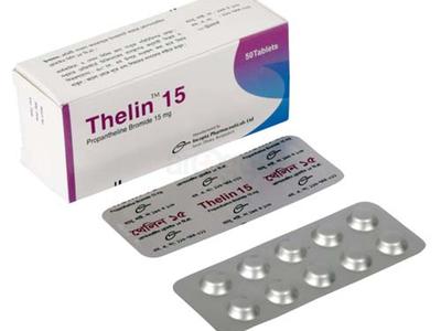 Thelin 15 15 mg Tablet