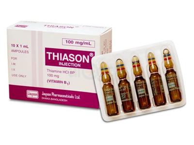 Thiason 100 mg/ml Injection