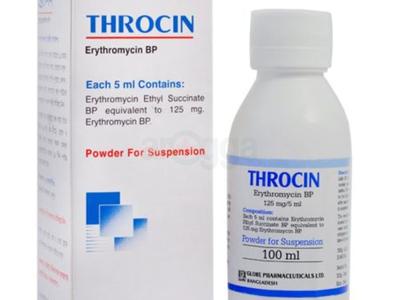 Throcin 125 mg/5 ml Powder for Suspension