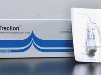 Trecilon 40 mg/ml Injection