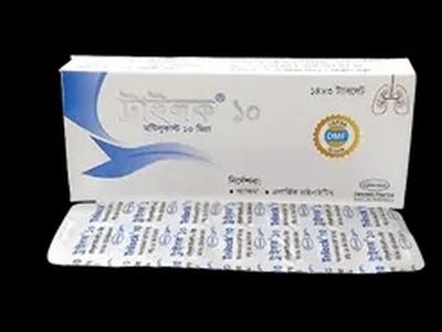 Trilock 10 mg Tablet