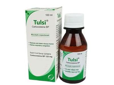 Tulsi 125 mg/5 ml Syrup