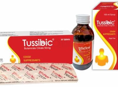 Tussibic 50 mg Tablet
