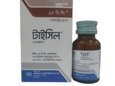 Tycil 125mg/1.25ml Pediatric Drop