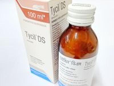 Tycil DS 250mg/5ml Powder for Suspension