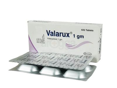 Valarux 1 gm 1 gm Tablet