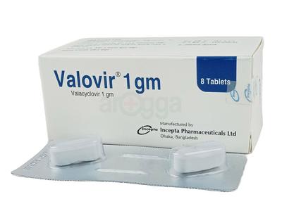 Valovir 1 gm Tablet