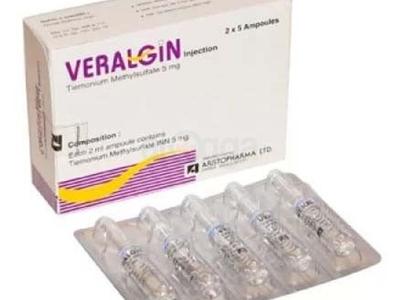 Veralgin 5 mg/2 ml Injection