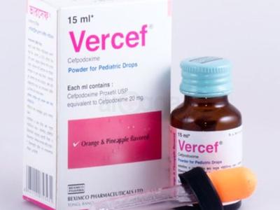Vercef 20 mg/ml Pediatric Drop