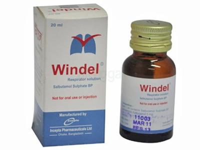 Windel 5 mg/ml Nebuliser Solution