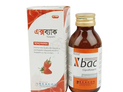 Xbac 250 mg/5 ml Powder for Suspension