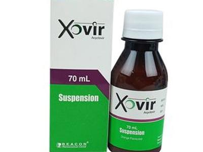 Xovir 200mg/5ml Suspension