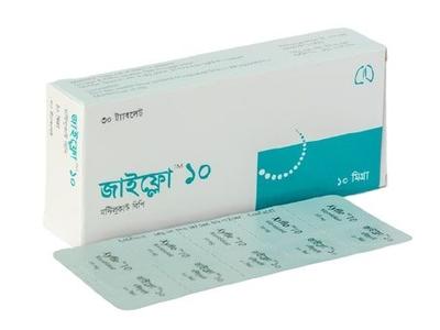 Xyflo 10 10mg Tablet