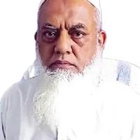 Md. Minhajul Islam