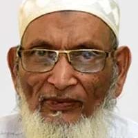 Dr. Mohammed Afzal Miah