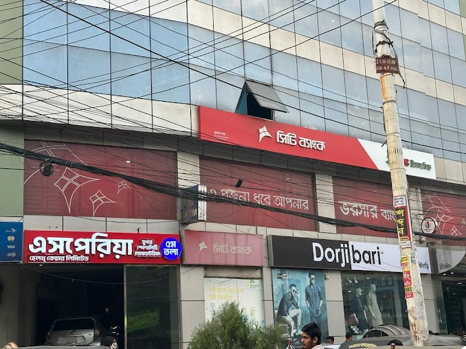 Asperia Health Care Ltd, Chittagong logo