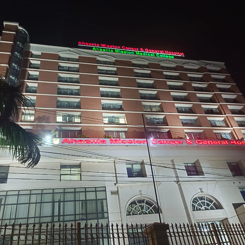Ahsania Mission Cancer & General Hospital logo