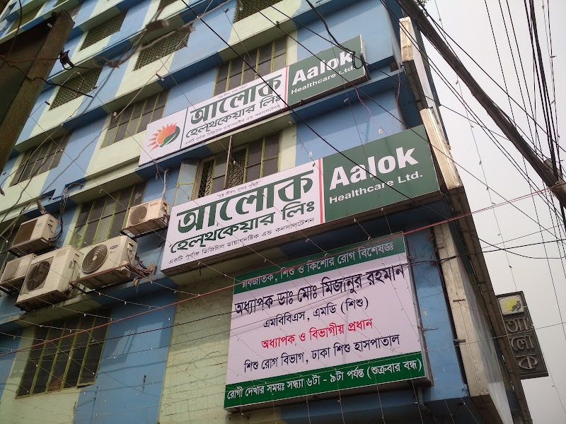 Aalok Healthcare Ltd (Mirpur-1) logo