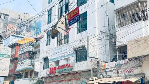 AL-MARKAZUL ISLAMI HOSPITAL logo