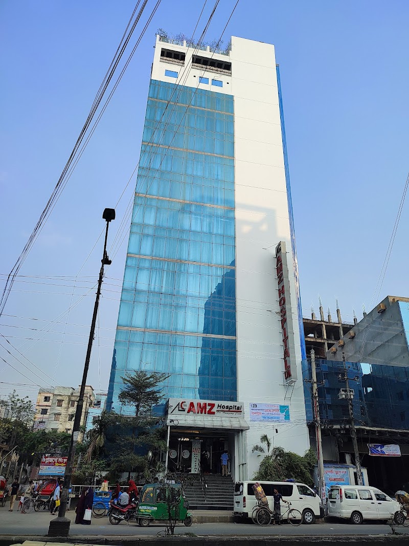 AMZ Hospital LTD logo