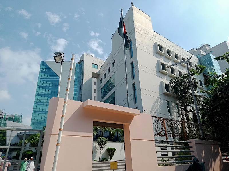 Apolo Hospital, Dhaka logo