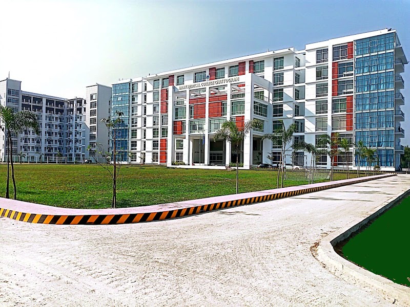 Army Medical College, Chittagong logo