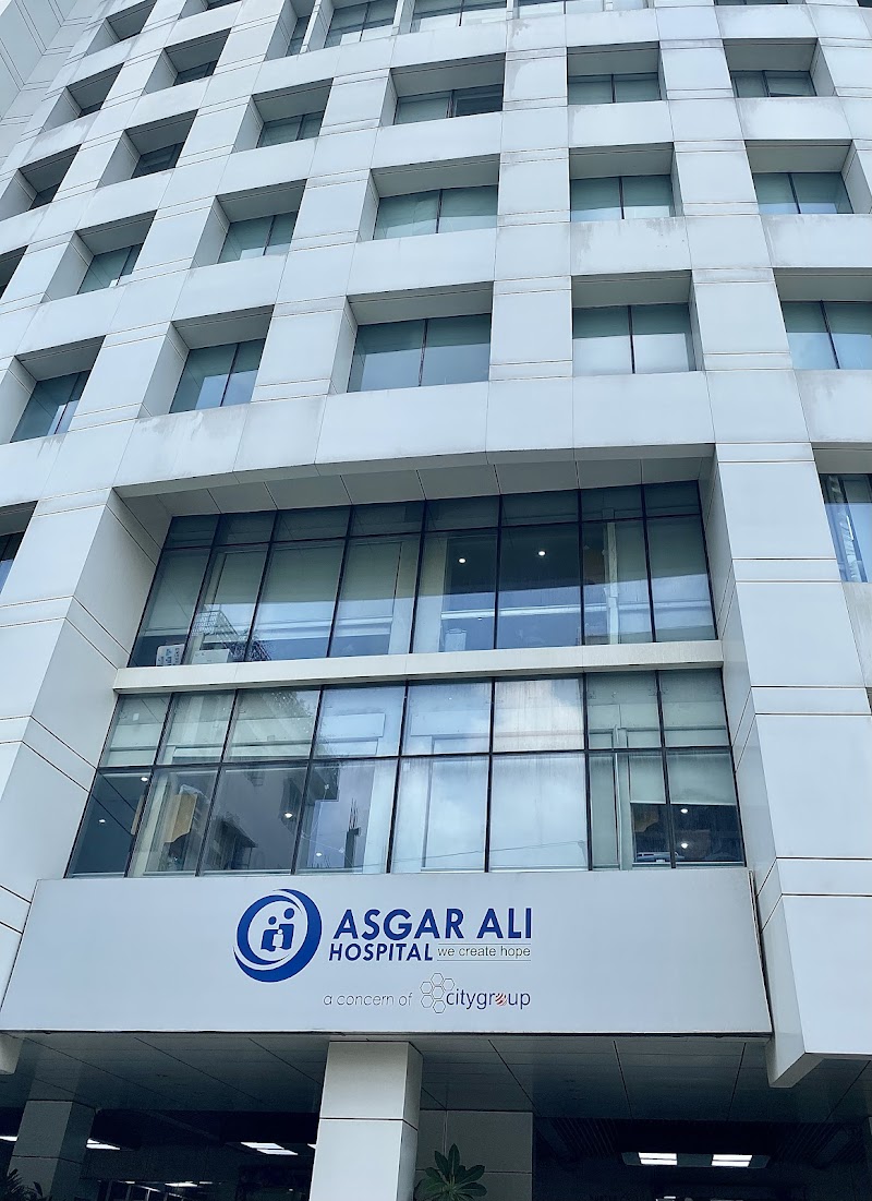 Asgar Ali Hospital, Dhaka logo