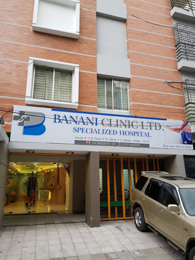 Banani Clinic Limited logo