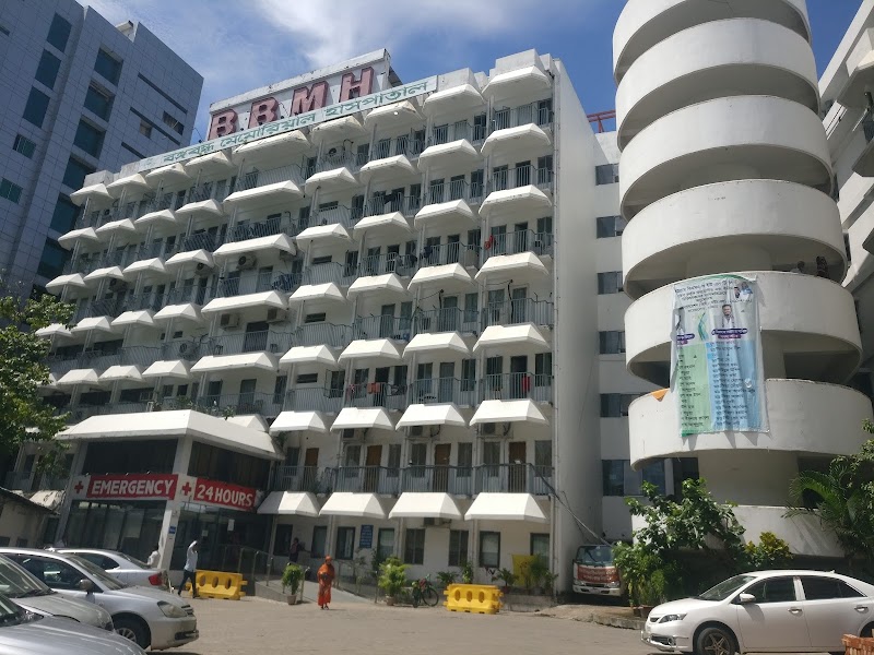 Bangabandhu Memorial Hospital, USTC, Chittagong logo