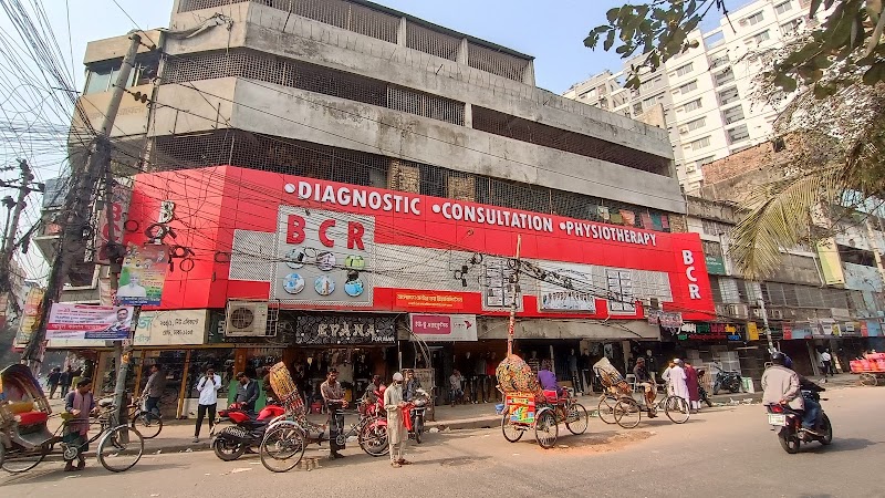 Bangladesh Centre For Rehabilitation Ltd. logo