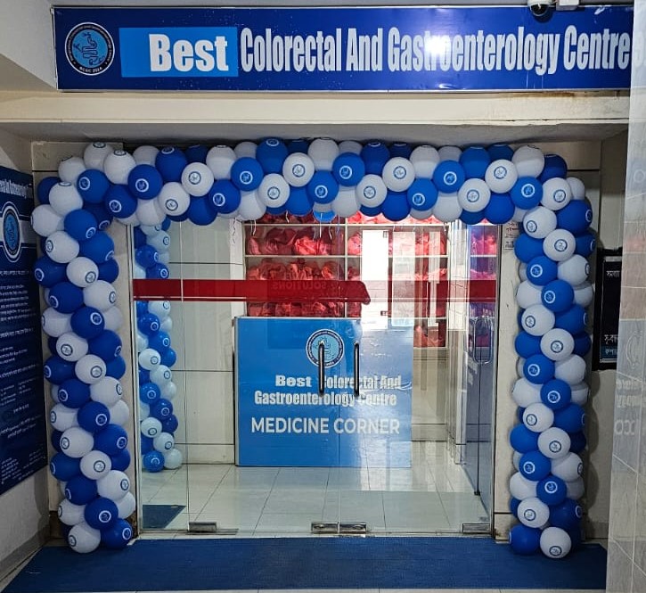Bangladesh Colorectal & Gastroenterology Center (BCGC) logo