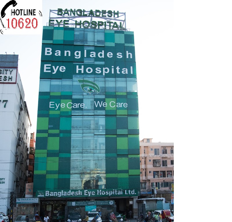 Bangladesh Eye Hospital & Institute logo