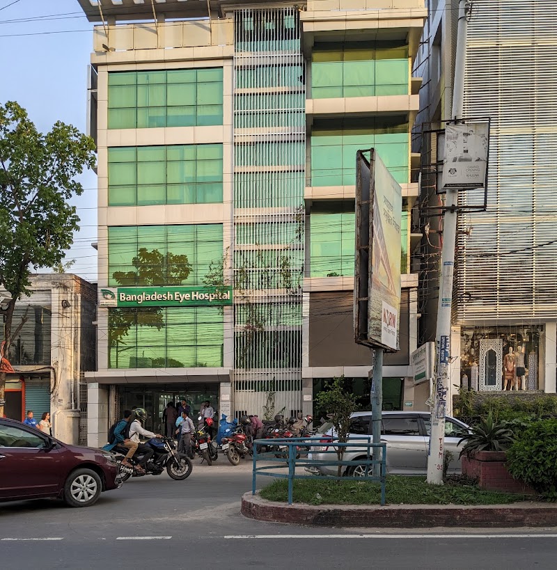 Bangladesh Eye Hospital Khulna. logo