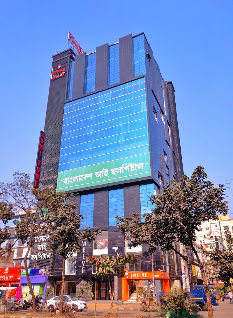 Bangladesh Eye Hospital Mirpur Ltd. logo
