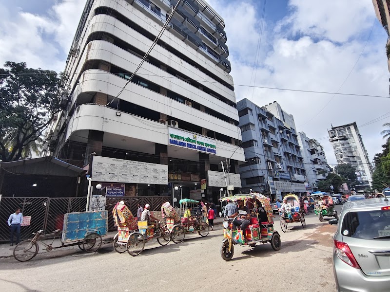 Bangladesh Medical College Hospital logo