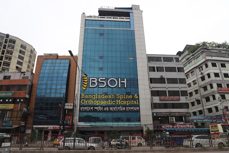 Bangladesh Spine & Orthopedic Hospital logo