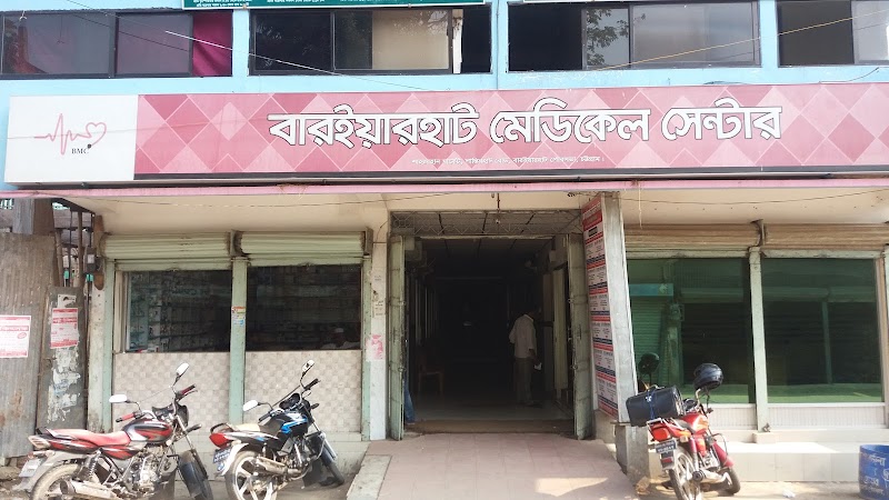 BARAIYERHAT MEDICAL CENTER & DIAGNOSTIC logo