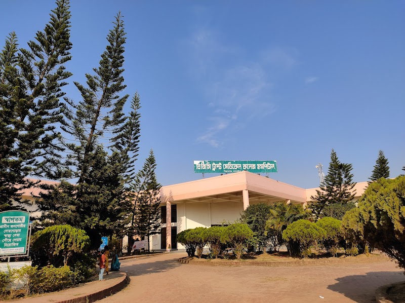 BGC Trust Medical College & Hospital logo