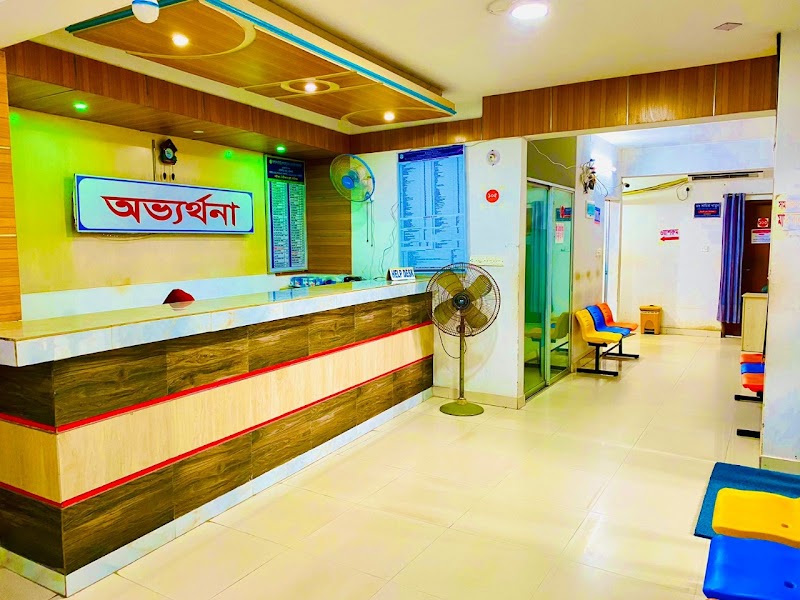 Biopath Diagnostic Center, Rajshahi logo