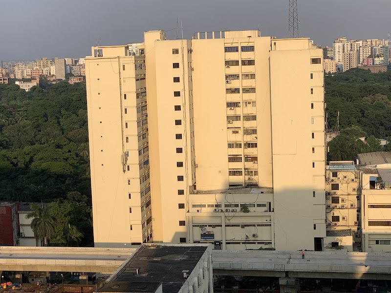 BIRDEM General Hospital logo