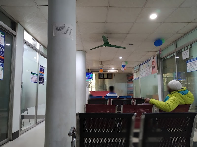 Care Lab, Chittagong logo