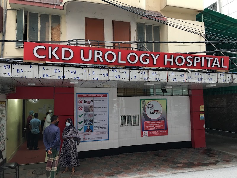 CENTRE FOR KIDNEY DISEASES & UROLOGY HOSPITAL (CKDU) logo