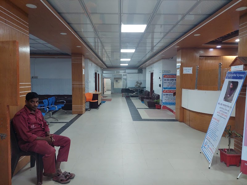 Central Hospital Pabna logo