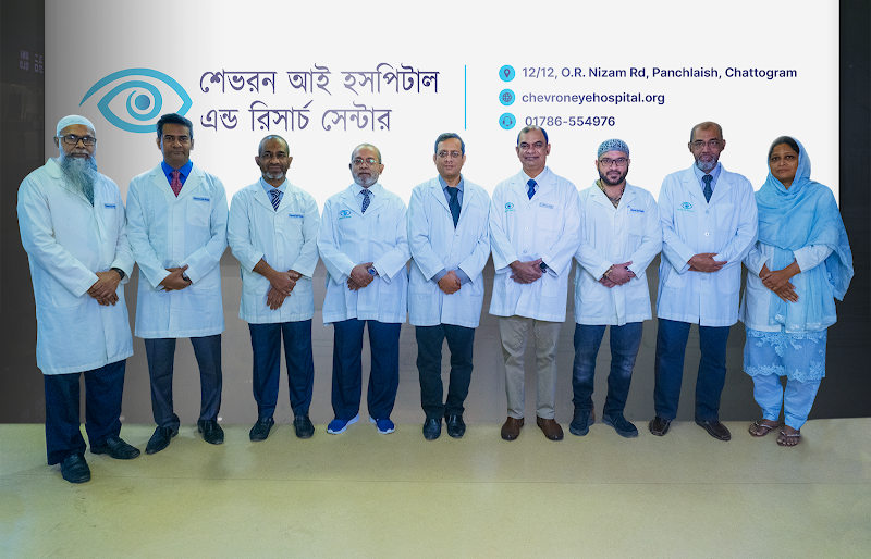 Chevron Eye Hospital, Chittagong logo