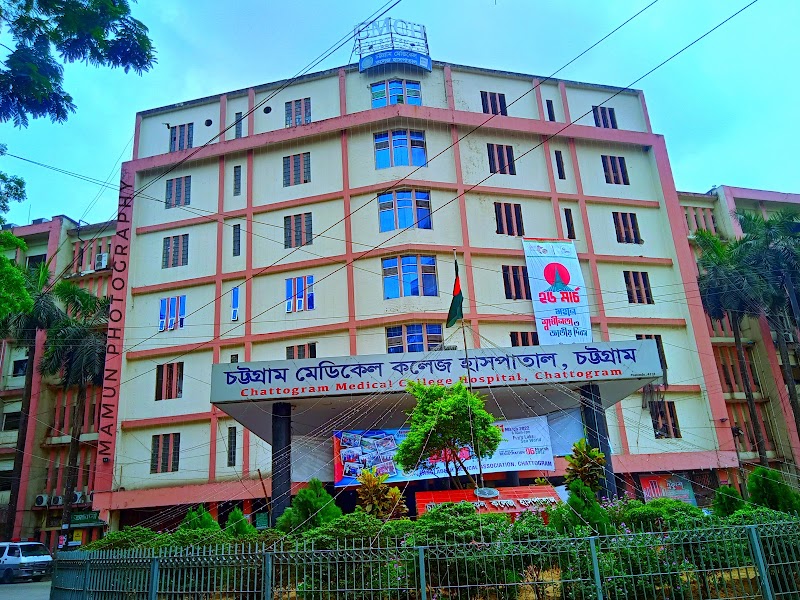 Chittagong Medical College & Hospital logo