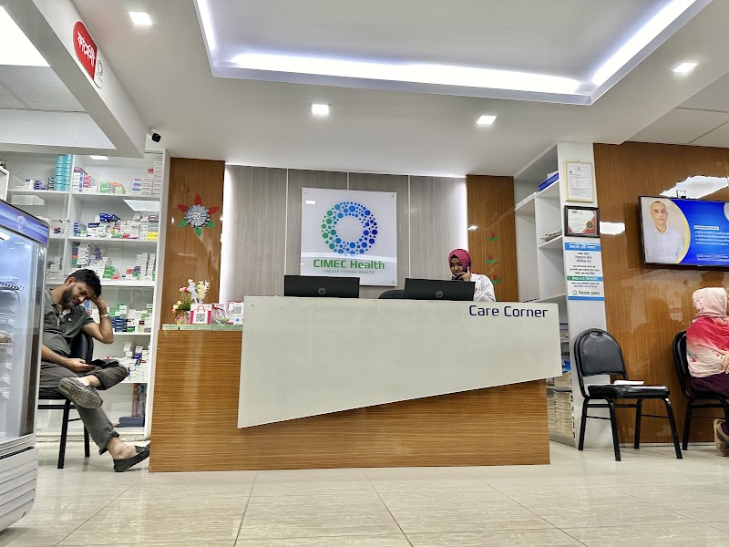 CIMEC Health, Dhanmondi logo