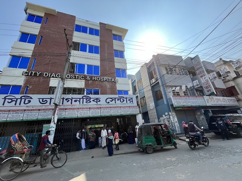City Diagnostic Center, Pabna logo