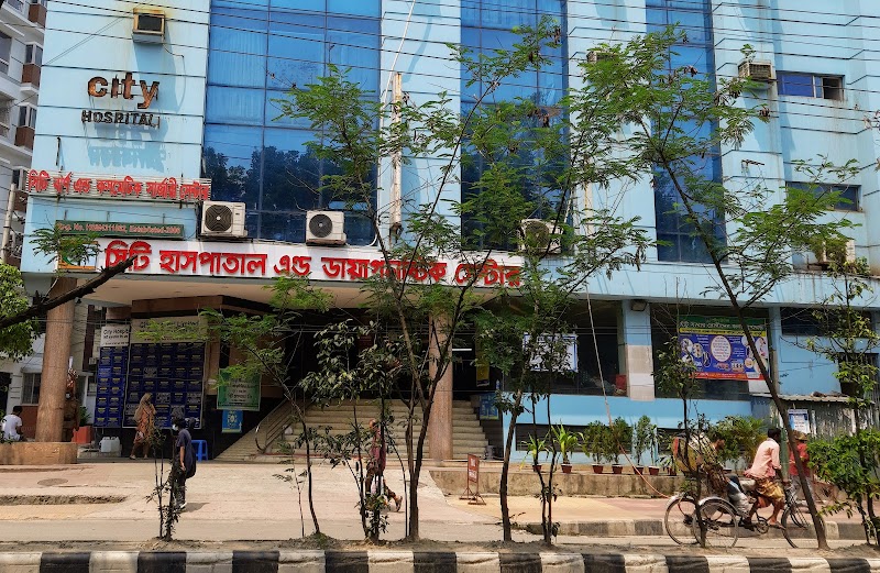 City Hospital Limited, Dhaka logo