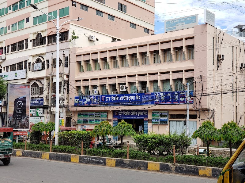 CT IMAGING CENTRE KHULNA LTD. logo